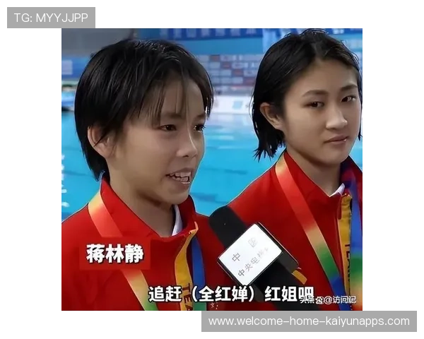 中国跳水小将首次大赛即夺冠，天才苗子再被发现，中国跳水队小孩